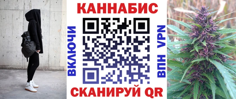 Сколько стоит Болохово АМФЕТАМИН  Меф мяу мяу  omg ссылка  Гашиш  Cocaine  Каннабис  А ПВП 