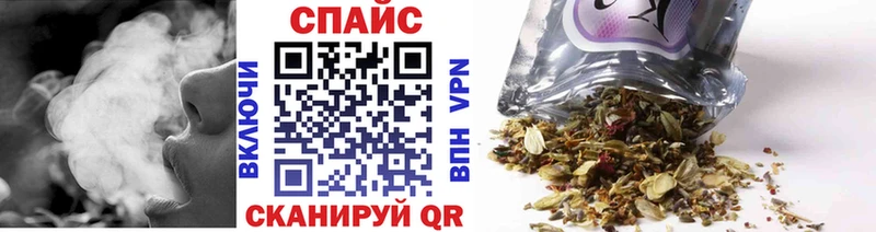 mega как зайти  Болохово  Бутират оксана 