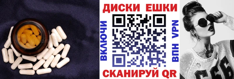 KRAKEN tor  Болохово  сайты даркнета Telegram  Ecstasy Cube 