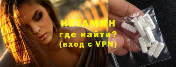 а пвп мука Горнозаводск