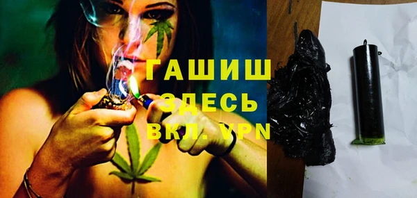 первитин Вязники