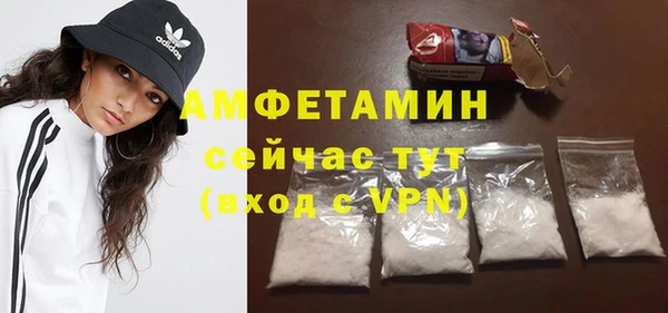 а пвп мука Горнозаводск