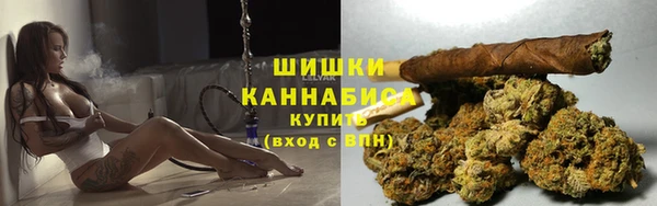 мет Волосово