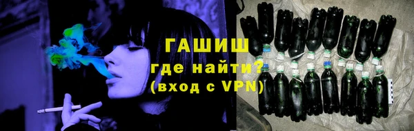 таблы Вязьма