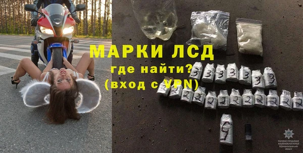 таблы Вязьма