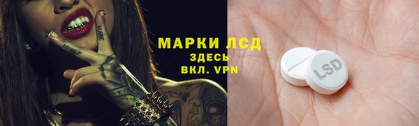 прущие крисы Володарск