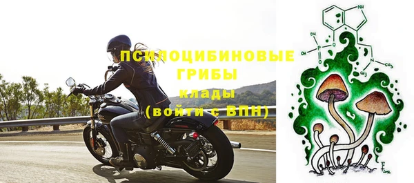 таблы Вязьма