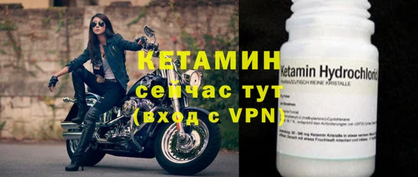 а пвп мука Горнозаводск