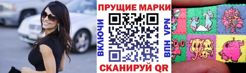 hydra рабочий сайт  Болохово  Марки NBOMe 1500мкг 